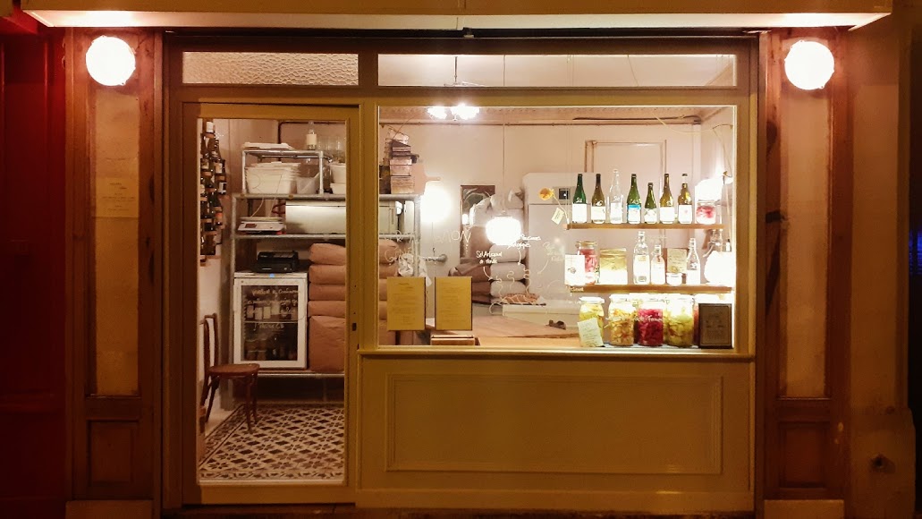 La boutique de Fermentation Générale